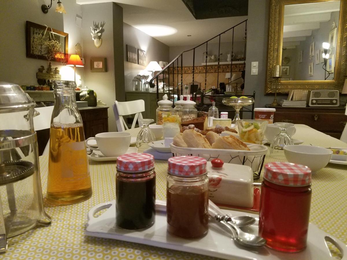 Chambres D'Hotes Le Clos Du Verger Cattenom Zewnętrze zdjęcie
